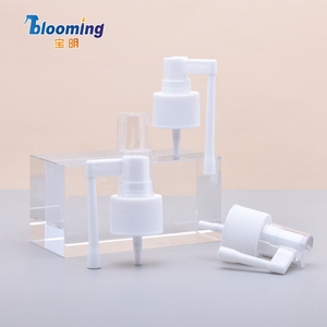 Envase para el Cuidado Personal de la Piel, Pulverizador <span class=keywords><strong>Nasal</strong></span> Fino para Bebés - Product Image 1