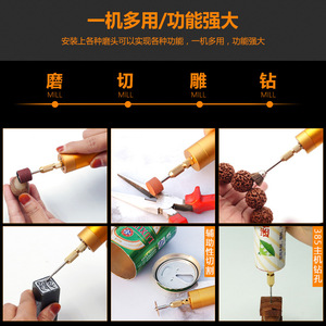 Gong Family Antiques <b>Mini</b> Electric <b>Grinder</b> 3.2mm Drill Chuck For Wood Plastic Drilling Polishing Jewelry Marking - Product Image 5