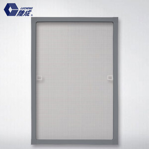 <span class=keywords><strong>Moustiquaire</strong></span> OEM ODM pour fenêtre, <span class=keywords><strong>moustiquaire</strong></span> DIY pour fenêtre de chine, fabricant leader - Product Image 3