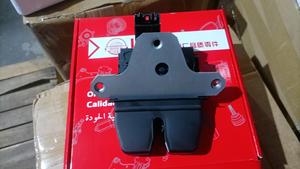 Mécanisme de serrure de <span class=keywords><strong>coffre</strong></span> 3M51R442A66ARA 3M51R442A66AR 8M51R442A66EC 8M51R442A66EA 8M51R442A66DB pour <span class=keywords><strong>Ford</strong></span> <span class=keywords><strong>Focus</strong></span> - Product Image 5