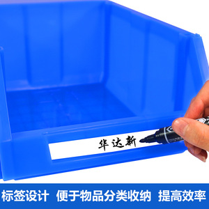 Plastic Storage Bin Slanted <b>Shelf</b> 20-35L Stackable Rectangle Component <b>Box</b> For Hardware Auto Parts Tool Screw Storage - Product Image 2
