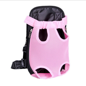 Mochila transportadora de mascotas a rayas, bolsa de viaje transpirable de malla para perros y gatos, portátil, plegable, de poliéster, para exteriores - Product Image 4