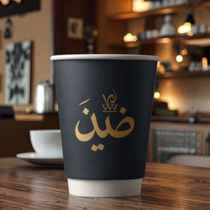 AT PACK kustom Foil emas 12Oz 16Oz 20Oz cangkir kafe perlengkapan kedai kopi kustom cangkir kopi cangkir kertas sekali pakai untuk minuman panas - Product Image 2