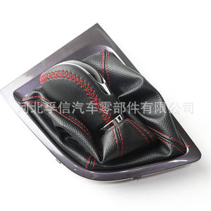 Perilla de cambio de marchas de cuero genuino para Arrizo 5 16-18, palanca de cambios manual, diseño ergonómico - Product Image 1