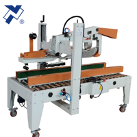 Machine de scellage de cartons entièrement automatique NY-534 avec pliage des rabats, adhésion supérieure et inférieure, pour ligne d'emballage alimentaire