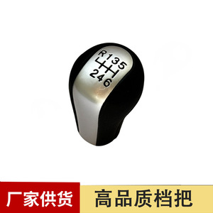 Chen Can Car Gear <b>Shift</b> <b>Knob</b> Leather Universal Manual Automatic Transmission Replacement Part - Product Image 5