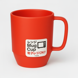 Inomata tazza rossa da bere a microonde tazza colorata per bevande calde - Product Image 1