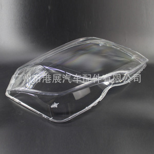 Cubierta de lente de faro para Mercedes Benz GLK200 GLK260 GLK300 2013-2015, izquierda/derecha B023 - Product Image 2