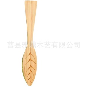 Limpiador de hojas portátil de madera, cepillo de madera maciza para limpieza del hogar, material de bambú - Product Image 3