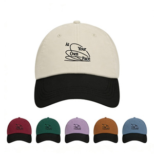 หมวกเบสบอลปักลายสองสีเบอร์กันดีและสีดำ รุ่น “At Your Own <span class=keywords><strong>Pace</strong></span>” สำหรับผู้ใหญ่ ปรับขนาดได้ เหมาะสำหรับใส่ในชีวิตประจำวัน - Product Image 6