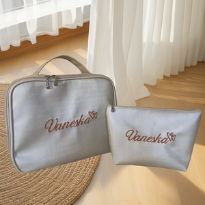 7inch/12inch 2PC Cosmetic Bag <b>Set</b> Soild Color Travel <b>Makeup</b> Bag Waterproof Toiletry Bag PU Leather Zipper Pouch <b>For</b> <b>Women</b> - Product Image 4