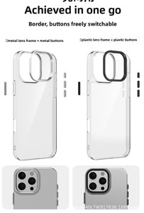 <span class=keywords><strong>Coque</strong></span> de protection antichoc Pro Gradient Crystal Ins Style avec boutons souples en TPU sur 4 côtés et <span class=keywords><strong>coque</strong></span> intégrale en PC, design anti-chute - Product Image 6