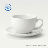 Conjunto Moderno de Xícara e Pires de Cerâmica para Cappuccino 250mL com Logotipo Personalizado, Empilhável, Resistente ao Calor, Lavável na Máquina de Lavar Louça, Utensílios de Café