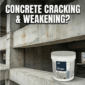 Mastic de réparation solide pour fissures dans le béton armé, remplissage structurel pour renforcer les fissures de base des bâtiments et les travaux de réparation - Product Image 5