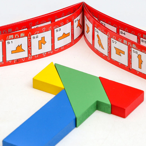 Rompecabezas de madera en forma de T 4 piezas Juguete educativo de madera para niños - Product Image 3