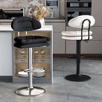 Chaises de bar modernes et minimalistes, réglables, pivotantes, avec dossier relevable, chaises de caisse enregistreuse, chaises de salle à manger de luxe