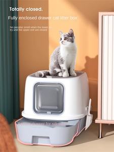 Caja <span class=keywords><strong>de</strong></span> baño <span class=keywords><strong>de</strong></span> <span class=keywords><strong>arena</strong></span> <span class=keywords><strong>para</strong></span> <span class=keywords><strong>gatos</strong></span> <span class=keywords><strong>de</strong></span> gran tamaño <span class=keywords><strong>para</strong></span> mascotas al por mayor, espacio cerrado <span class=keywords><strong>de</strong></span> plástico <span class=keywords><strong>de</strong></span> alta calidad con cajón, caja <span class=keywords><strong>de</strong></span> <span class=keywords><strong>arena</strong></span> <span class=keywords><strong>para</strong></span> <span class=keywords><strong>gatos</strong></span> - Product Image 4