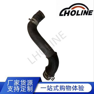 Tuyau en caoutchouc LHOLINE 16572-33030 pour carburant et eau, joint de tuyau d'admission et d'évacuation, tuyau de chauffage, EPDM, longueur standard - Product Image 5
