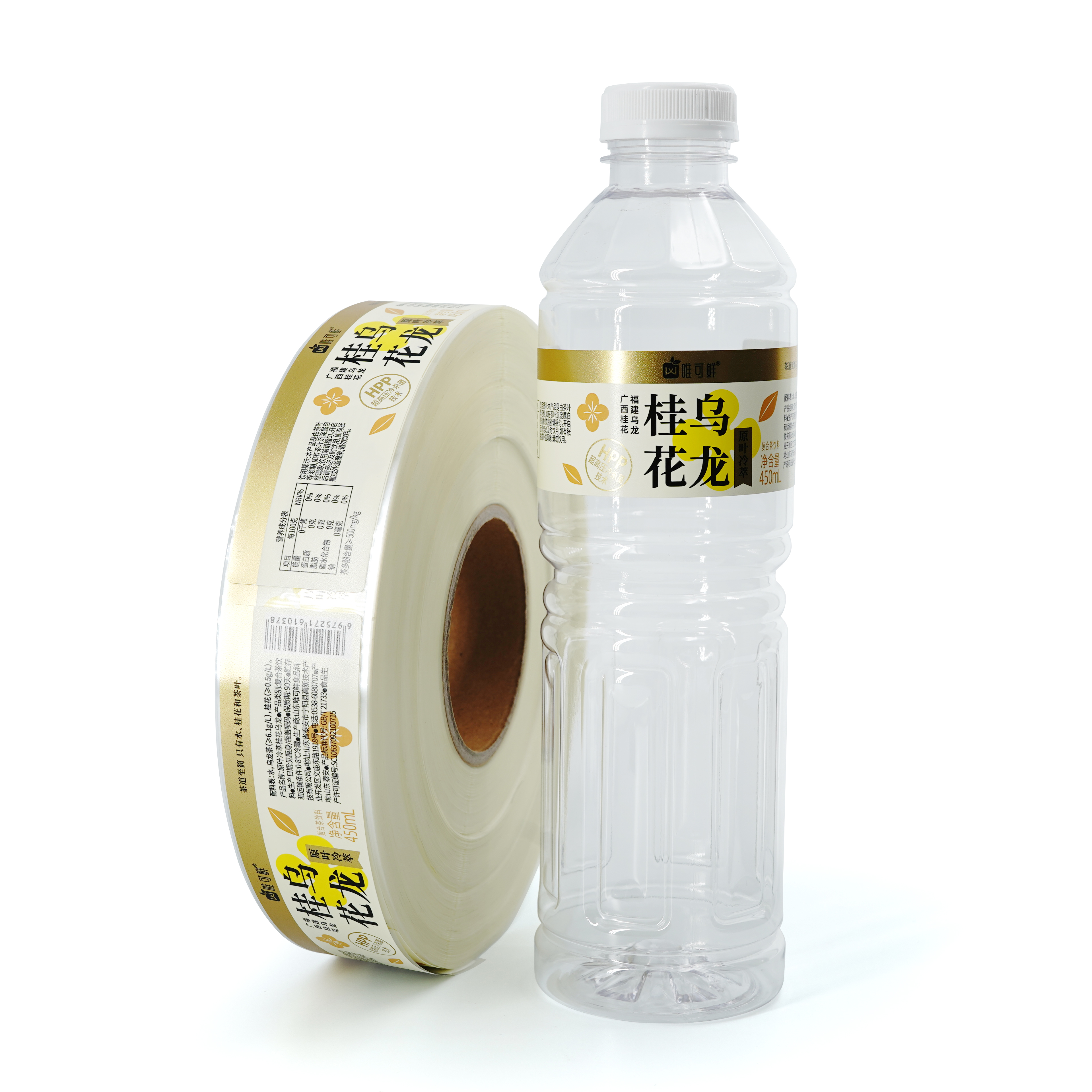 88 Uds. Pizarra, Tarro De Cocina, Etiquetas Para Botellas, Etiquetas