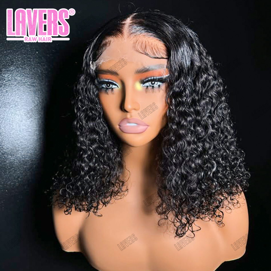 วิกผมหยิก