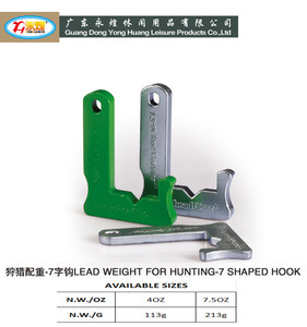7 hình móc chì Trọng lượng vịt decoy dẫn các bộ phận săn bắn trọng lượng - Product Image 2