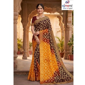 Sari en coton Ajmera Suti de Ajmera Fashion Limited, mode ethnique, élégant, doux, imprimé, traditionnel, pour femmes, pour fêtes, Diwali, mariages - Product Image 4