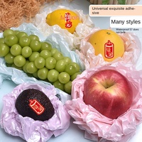 Étiquette de scellage personnalisée en papier kraft synthétique, papier cuivre, transparent, double face, acrylique, pour aliments, fruits, thé au lait