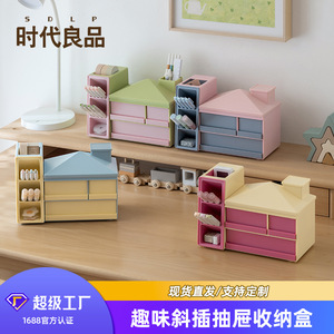 Desktop <b>Storage</b> Box With <b>Drawers</b> And Pen Holder Rectangle Shape Solid Color <b>Stackable</b> Office Organizer Stationery <b>Storage</b> Box - Product Image 5