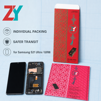 Layar Sentuh LCD OLED HD+ Samsung S21ultra/G998 dengan Frame untuk Perbaikan dan Penggantian Ponsel, Garansi 1 Tahun, 400cd+