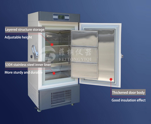 Congélateur portable de laboratoire à très basse température -45°C, 60L, en acier inoxydable 304 de qualité alimentaire - Product Image 5