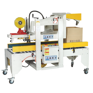 Closing Machine Box Carton Box Closing Machine DTRALIPACK DPC-50 High Speed Tape Taping Case Closing Machine Carton Sealer Box Sealing Machine Automatic Box Taper