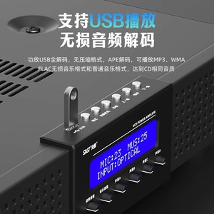 SANKO A-17 Linear Array Conference <b>Speaker</b> Columns 120W Professional Audio System For Meeting Room Stage Use - Product Image 5