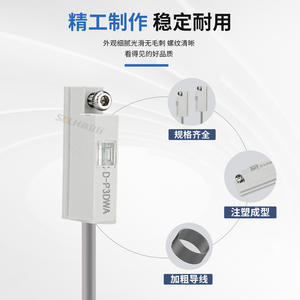 Interruptor Inductivo de Dos Cables D-HB/GB/EB/JB, Interruptor Magnético de Tres Cables, a Prueba de Explosiones y Resistente a la Corrosión - Product Image 2