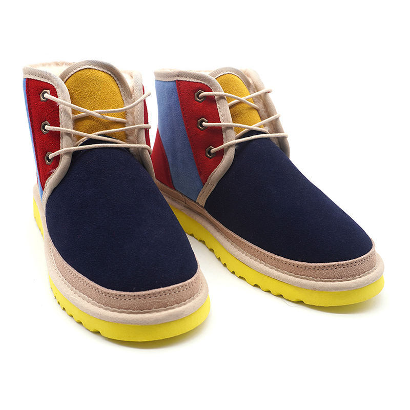 สีน้ำตาล