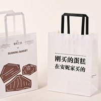 Sacs shopping en papier kraft directement de l'usine, impression de logo personnalisée, sacs de transport en papier recyclé pour l'emballage de plats à emporter des restaurants