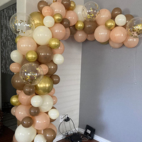 150 pièces ballons bruns guirlande arc Kit 18 "12" 10 "marron Nude Blush Tan neutre Beige or ballons pour Woodland ours en peluche bébé