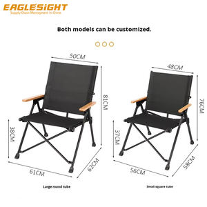 كرسي حديقة معدني حديث من شركة تصنيع المعدات الأصلية سريع للطي من الكربون وصيد الأسماك والتخييم - Product Image 4