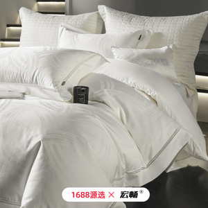 1688   140 - Product Image 3
