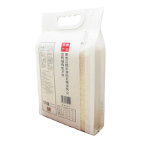 Fournisseur chinois de sacs en papier kraft uni durables de 10 kg avec soufflet latéral pour l'emballage d'engrais agricoles et de farine de riz/blé