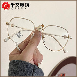 กรอบแว่นตาโลหะทรงสี่เหลี่ยม Qianai รุ่น S4-22050 ป้องกันแสงสีฟ้า กรอบเต็ม Unisex เลนส์ AC ดีไซน์ทรงไม่สมมาตร - Product Image 3