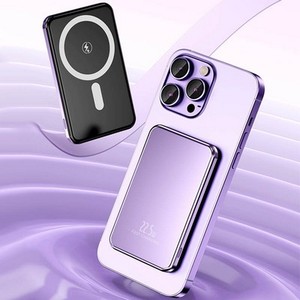 Batería Externa Portátil Ultrafina de Metal de 5000 mAh, Recargable, con Color y Logotipo Personalizables, Fácil de Transportar - Product Image 2