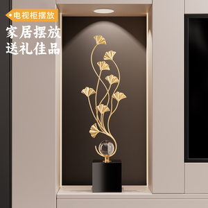 Escultura Metálica de Hoja de Ginkgo con Bola de Cristal Dorada, Decoración Moderna para Mesa de Entrada, Sala de Estar o Mueble de TV - Product Image 4
