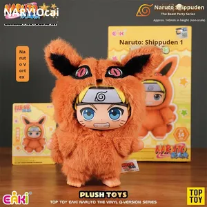 <span class=keywords><strong>Shippuden</strong></span> Cute Beast Party Series Blind Box, Giocattoli alla Moda, Bambole, Portachiavi - Product Image 4
