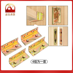 Furniture Hinge 3 Mm Zinc Plating Surface Mount Durable <b>Drawer</b> Hardware Industrial Design - Product Image 5