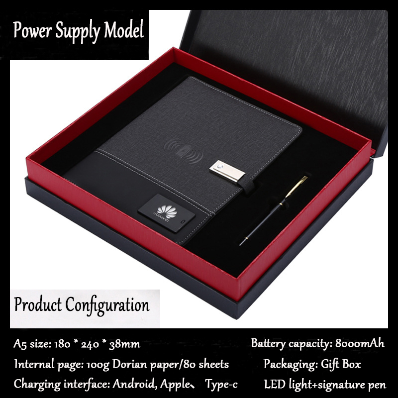 Noir 8000mAh + clé USB 16 Go + chargeur sans fil + lumière + stylo