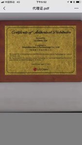 <span class=keywords><strong>21700</strong></span> <span class=keywords><strong>LG</strong></span> M58T 5650mah 3.6v Batterie cylindrique au lithium-ion <span class=keywords><strong>21700</strong></span> Batterie pour outil électrique pour moto - Product Image 6
