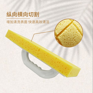 Spatule à éponge en plastique, racloir à mastic 280 mm, poignée ergonomique pour outils de bricolage et de rénovation - Product Image 1