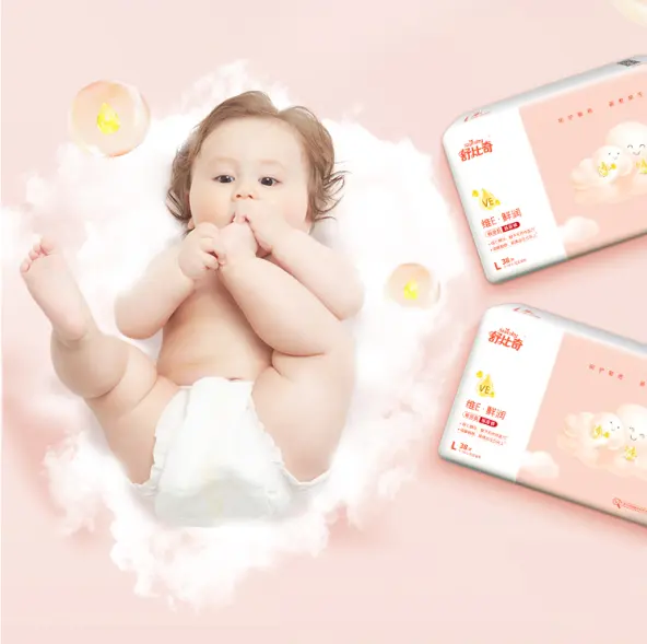 Suitsky Brand Production Line Sample Free All Sizes Stock Changing Pads Wholesale Baby Diaper