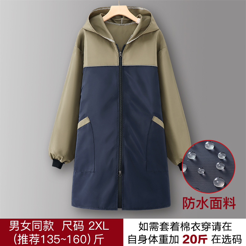 GreenAZ901Waterproof2XL160Below catty
