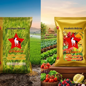 Fertilizante para plantas M1 Silicone Horse in Star mejora la calidad del suelo, ayuda a las plantas a crecer más fuertes, verdes y resistentes diariamente. - Product Image 1